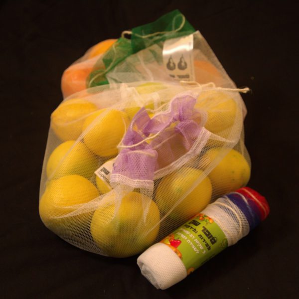 produce bags for fruit and vegetables (Supersak)