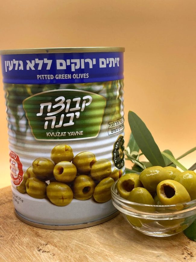 pitless green olives
